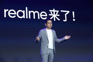 1499元的手机有多秀？王自如开箱评测realme X，网友 比小米更香