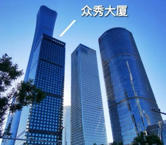 众秀大厦解析:新地标来袭!